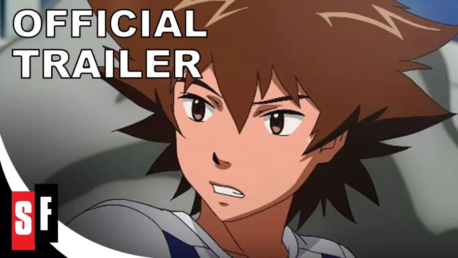 Видео к фильму デジモンアドベンチャー tri. 第１章「再会」 — Official Trailer