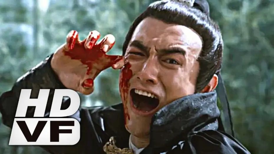 Видео к фильму Мастер меча — SWORD MASTER Bande Annonce VF (2016, Action) Lin Gengxin, Peter Ho, Jiang Yiyan