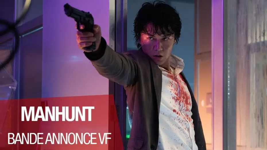 Видео к фильму Охота на человека — MANHUNT - Bande Annonce VF
