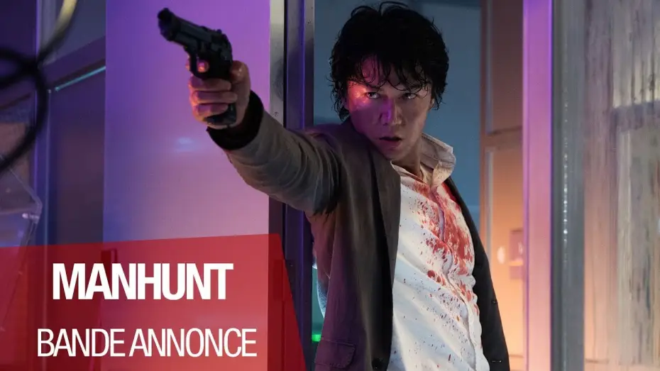 Видео к фильму Охота на человека — MANHUNT - Bande Annonce VOST