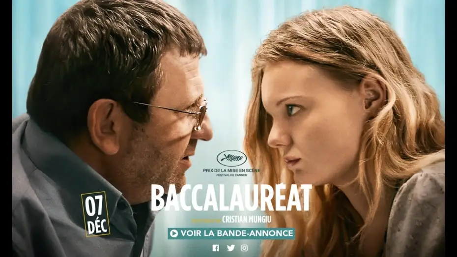 Видео к фильму Выпускной — BACCALAUREAT - Spot
