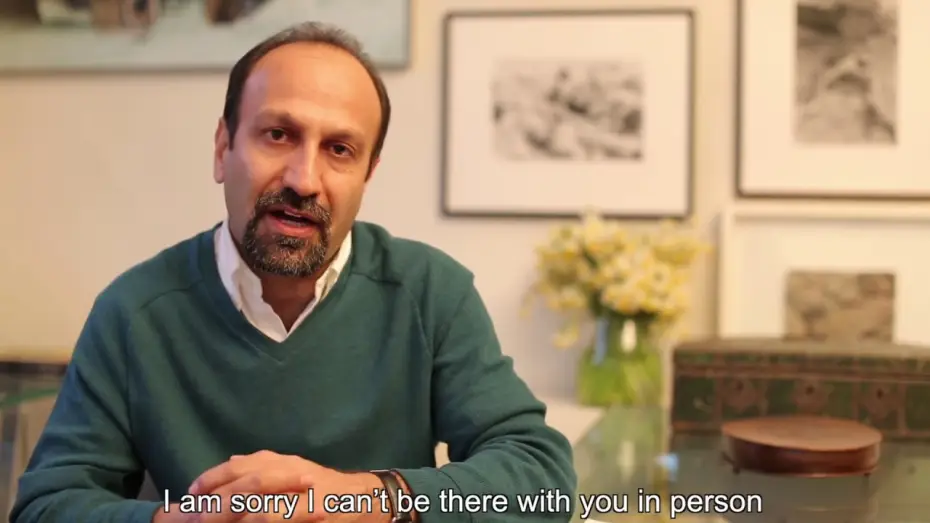 Видео к фильму Коммивояжер — UK premiere - message from Asghar Farhadi