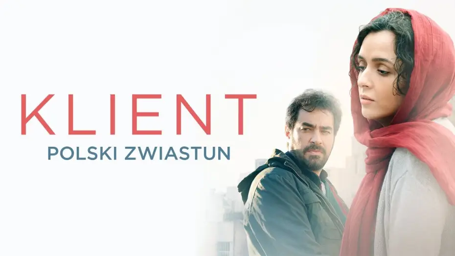 Видео к фильму Коммивояжер — Klient - zwiastun PL, zobacz na VOD, na DVD od 15 listopada