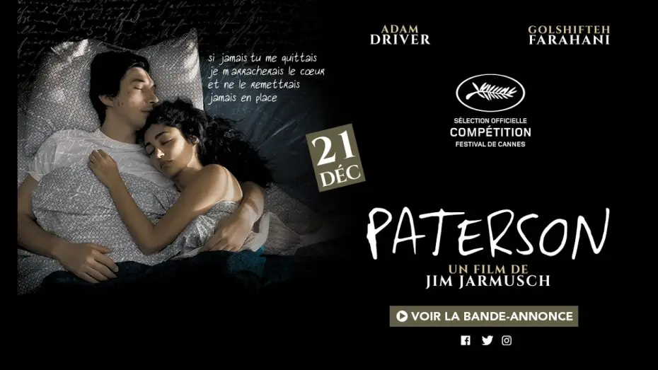 Видео к фильму Патерсон — PATERSON - Extrait 1