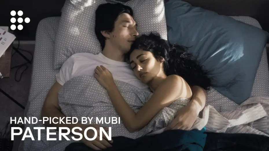 Видео к фильму Патерсон — Hand-picked by MUBI