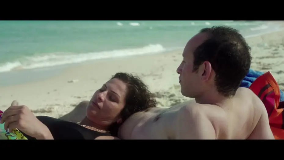 Видео к фильму نحبك هادي — HEDI - Extrait 3 - Au cinéma le 28 décembre