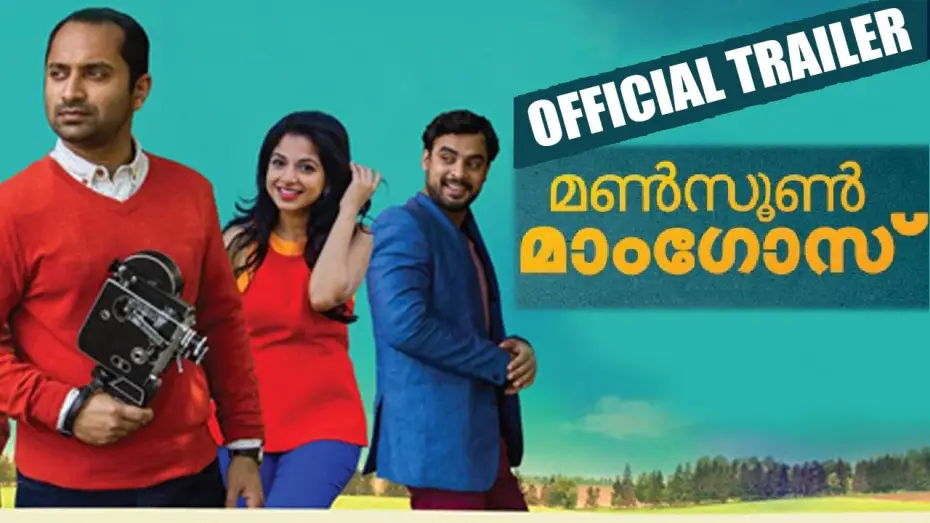 Видео к фильму മൺസൂൺ മംഗോസ് — Monsoon Mangoes | Official Trailer | Fahad Fassil, Iswarya Menon | Manorama Online