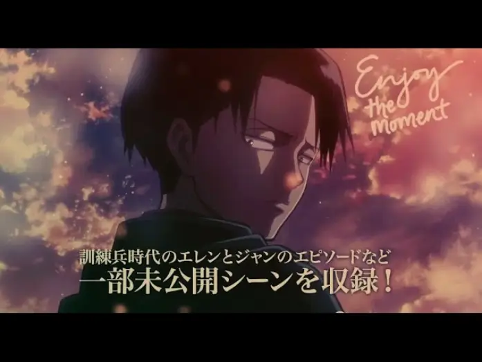 Видео к фильму Атака титанов: Багровые луки и стрелы — Shingeki no Kyojin Zenpen - The Movie [TRAILER ᴴᴰ]