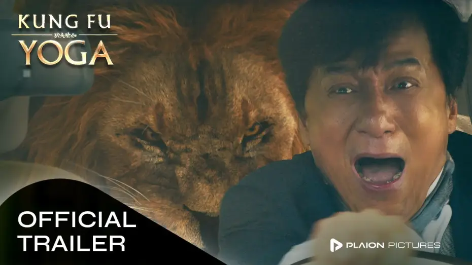 Видео к фильму Доспехи бога: В поисках сокровищ — Kung Fu Yoga - Der goldene Arm der Götter (Deutscher Trailer) -Jackie Chan, Disha Patani