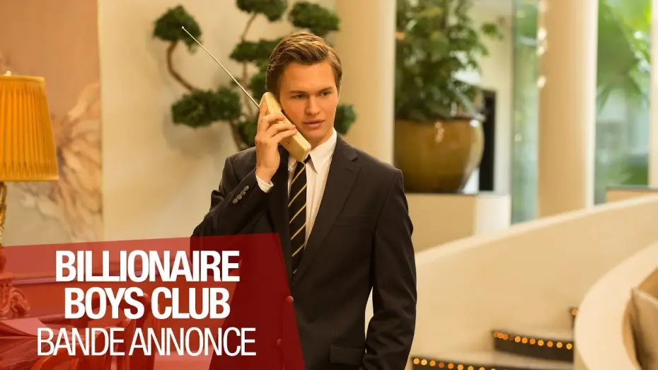 Видео к фильму Клуб миллиардеров — BILLIONAIRE BOYS CLUB - Bande Annonce VOST