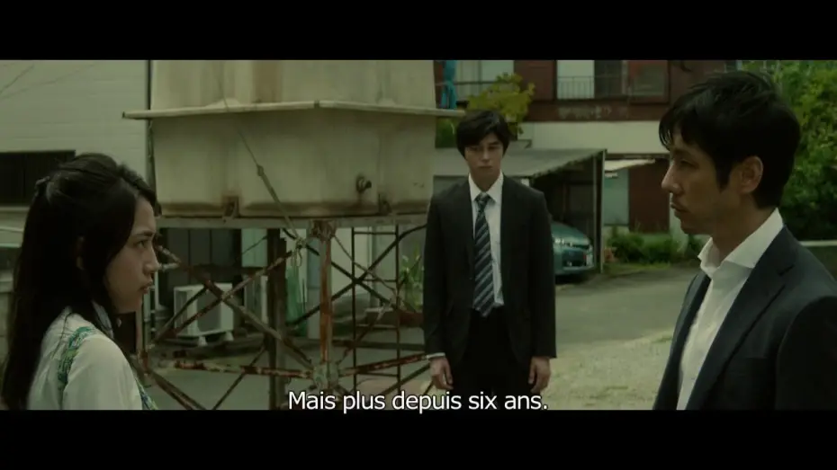 Видео к фильму Жуткий — Creepy - Extrait 3 - Yasuko et Nogami tentent d'interroger Saki sur le crime