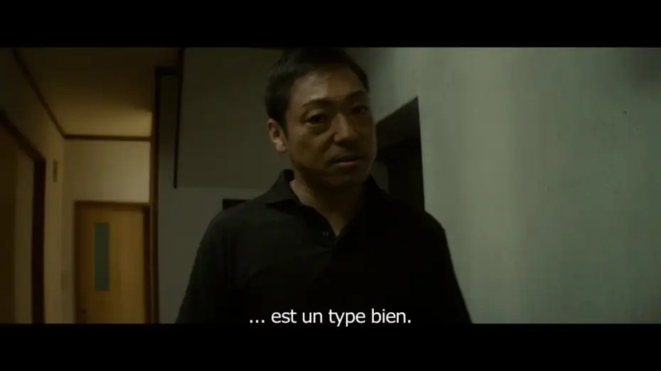 Видео к фильму Жуткий — Creepy - Extrait 4 - Takakura se rends chez son mystérieux voisin