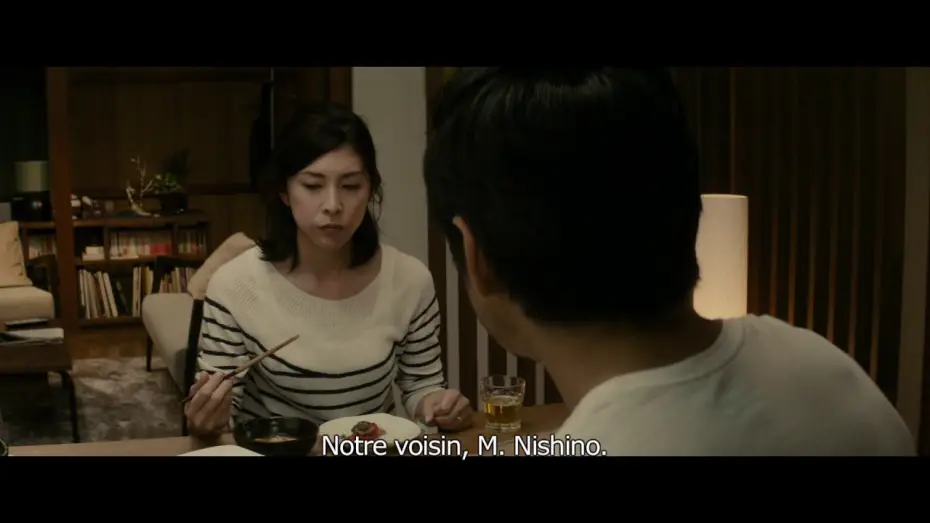Видео к фильму Жуткий — Creepy -  Extrait 1 - Yasuko et Takakura évoquent leur rencontre avec leur nouveau voisin