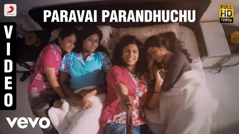 Видео к фильму காதலும் கடந்து போகும் — Kadhalum Kadanthu Pogum - Paravai Parandhuchu Song
