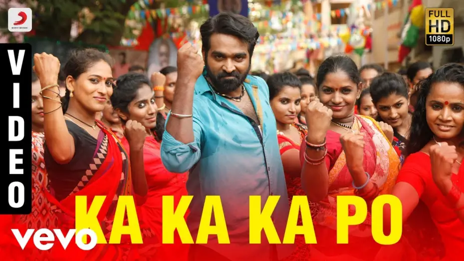 Видео к фильму காதலும் கடந்து போகும் — Kadhalum Kadanthu Pogum - Ka Ka Ka Po Song