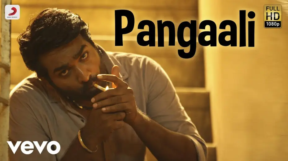 Видео к фильму காதலும் கடந்து போகும் — Kadhalum Kadanthu Pogum - Pangaali Song