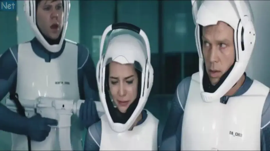 Видео к фильму Призыв — Jugadores   Trailer Español HD 2015