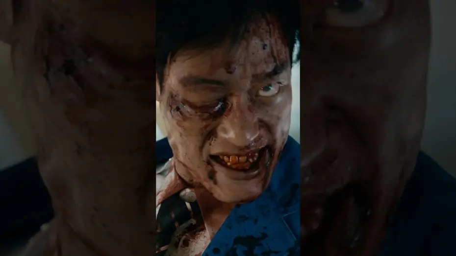 Видео к фильму Поезд в Пусан — It only takes one bite.