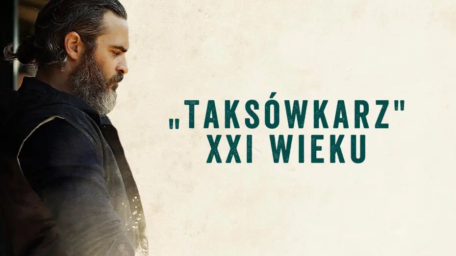 Видео к фильму Тебя никогда здесь не было — Teaser 2