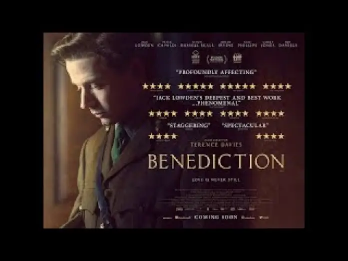 Видео к фильму Благословение — Cinemas 20th May