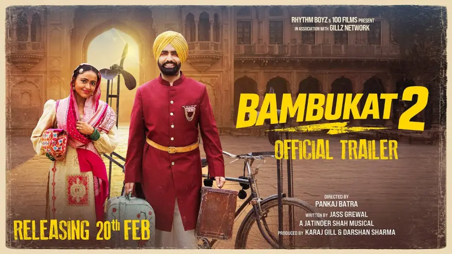 Видео к фильму Bambukat 2 | Bambukat 2 | Official Trailer | Ammy Virk | Simi Chahal | Binnu Dhillon| Gurpreet Ghuggi| 20th Feb
