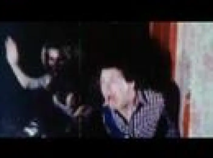 Видео к фильму Смертельный выводок — The Deadly Spawn (1983) trailer
