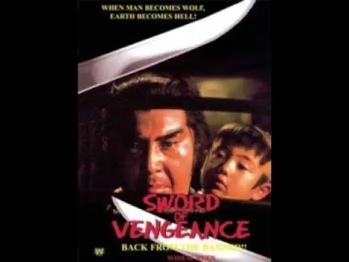 Видео к фильму Меч отмщения — Baby Cart 1 -  Le Sabre de la vengeance