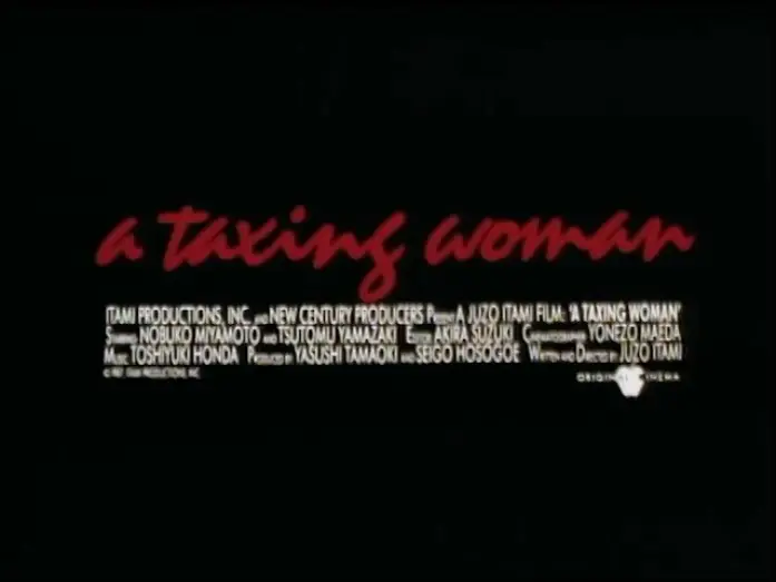 Видео к фильму Сборщица налогов — "A Taxing Woman" - US theatrical trailer (1988)