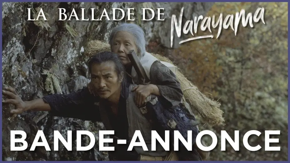 Видео к фильму Легенда о Нараяме — La Ballade de Narayama - Bande Annonce VOST