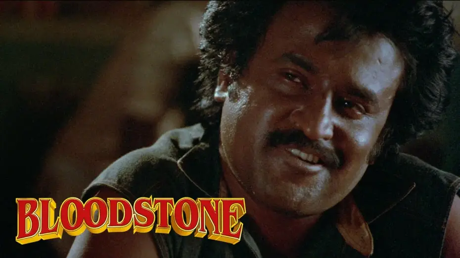 Видео к фильму Кровавый камень — Bloodstone Official Trailer HD