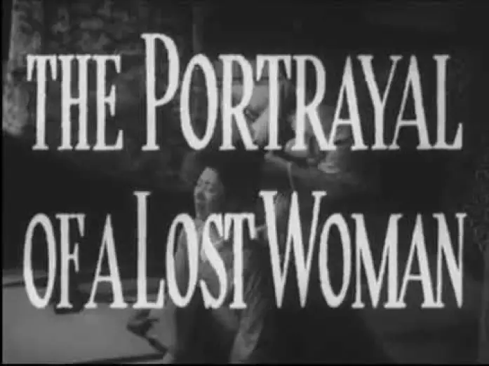 Видео к фильму Жизнь О'хару, куртизанки | Saikaku ichidai onna (The Life of Oharu) 1952 Trailer
