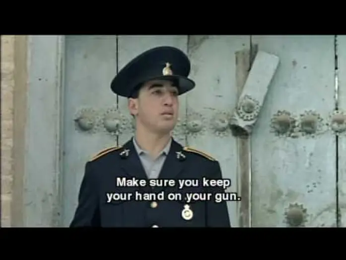 Видео к фильму Миг невинности — Scene from "A Moment of Innocence"