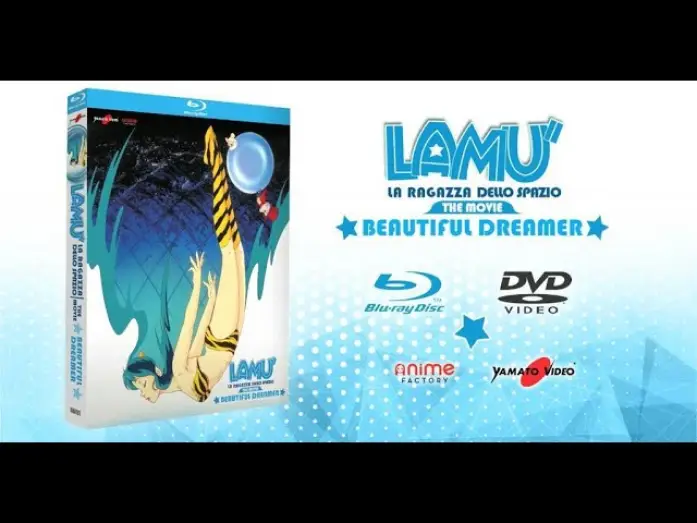 Видео к фильму うる星やつら2 ビューティフル・ドリーマー — LAMÙ • BEAUTIFUL DREAMER | In DVD e Blu-ray Disc dal 15 ottobre
