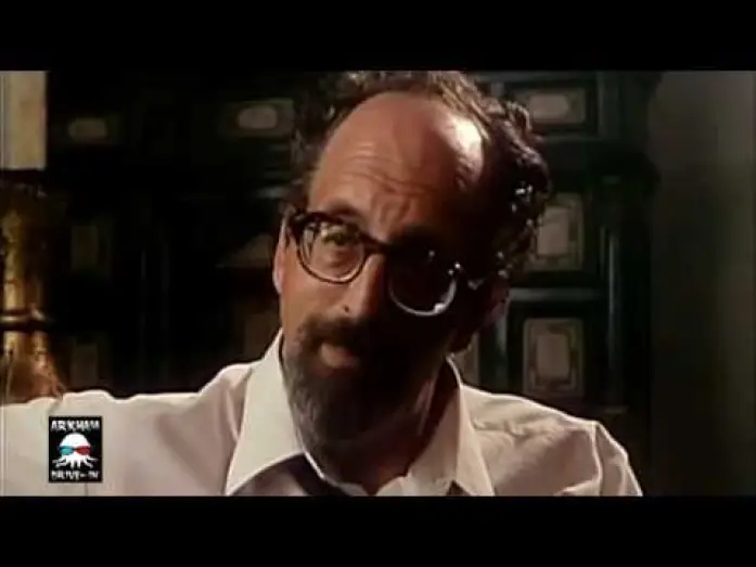 Видео к фильму Lurking Fear — The Lurking Fear (1994)