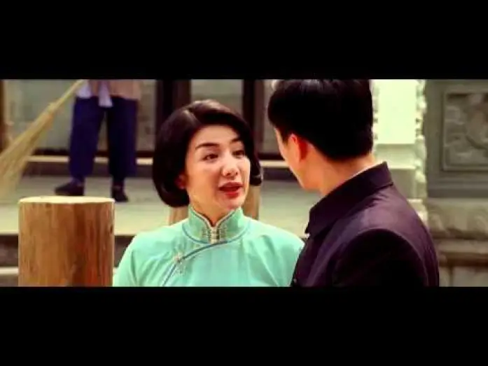Видео к фильму Ип Ман: Рождение легенды — IP Man Zero (Trailer Deutsch)
