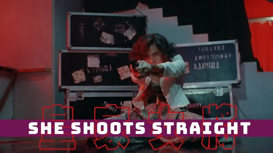 Видео к фильму Она стреляет метко — Shoot out with kidnappers at the fashion show