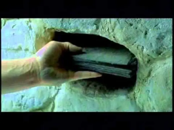Видео к фильму Книга теней — Maléfique (2003) - Trailer