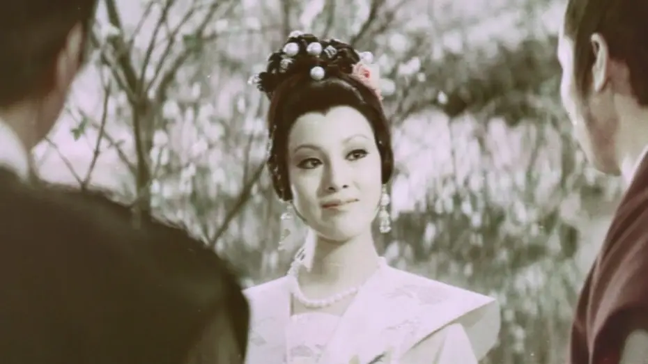 Видео к фильму 愛奴 — Intimate Confessions of a Chinese Courtesan (1972) ORIGINAL TRAILER