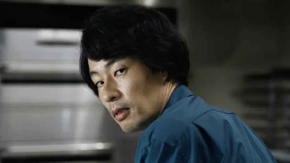 Видео к фильму Chime | Bande-Annonce CHIME de Kiyoshi Kurosawa | Le choix des armes 🔪💥⛓️