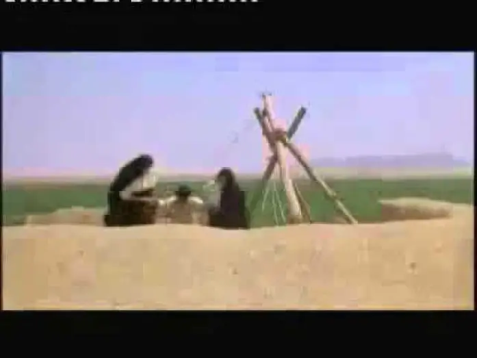 Видео к фильму Цветок тысяча и одной ночи — Цветок тысяча и одной ночи / Il fiore delle mille e una notte (1974) Trailer