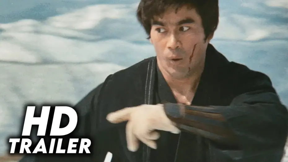 Видео к фильму Возвращение уличного бойца | Return of the Street Fighter (1974) Original Trailer [FHD]