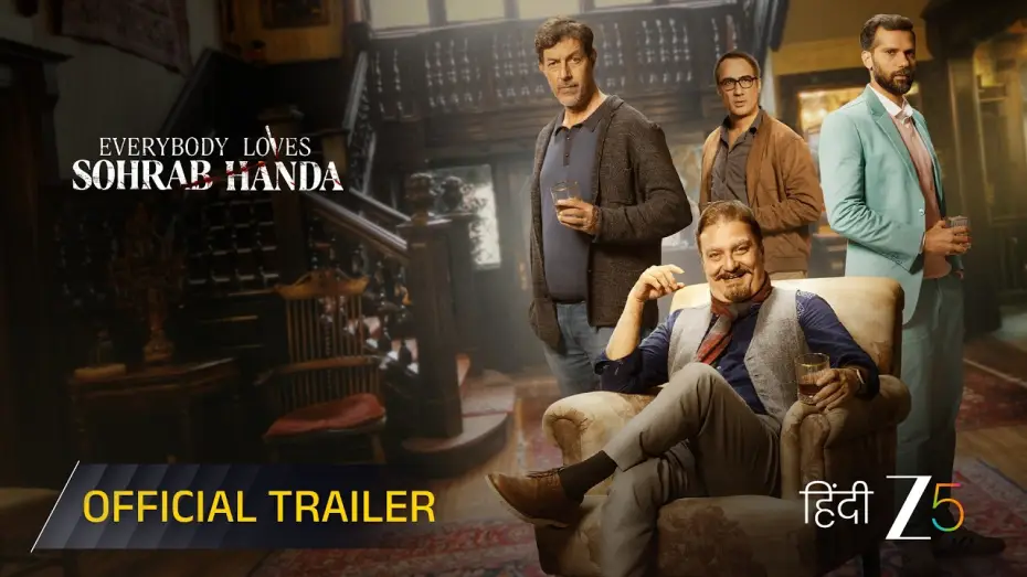 Видео к фильму एवरीबडी लव्स सोहराब हांडा | Everybody Loves Sohrab Handa | Official Trailer | Vinay Pathak, Rajat Kapoor | Pre 10th April 2026