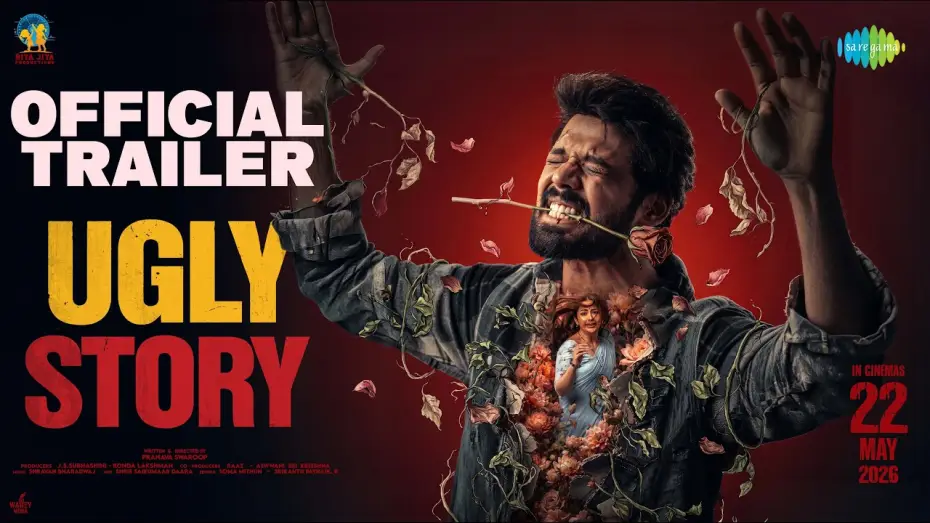 Видео к фильму Ugly Story | Ugly Story - Official Trailer | Nandu, Avikagor | Pranava Swaroop | Shravan Bharadwaj