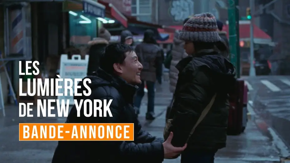 Видео к фильму Lucky Lu | LES LUMI&Egrave;RES DE NEW YORK | Bande-annonce (VOSTFR)
