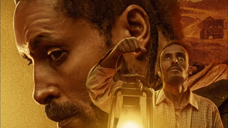 Видео к фильму Dolvoia 2026 | ዶሎቪያ - Dolovia Ethiopian Movie 2026 (Official Trailer)