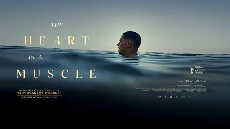 Видео к фильму The Heart Is a Muscle | THE HEART IS A MUSCLE Official Trailer