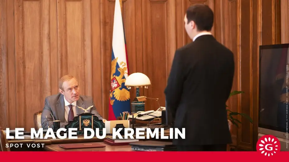 Видео к фильму Кремлевский волшебник | LE MAGE DU KREMLIN- Spot n&deg;2 VOST [Actuellement au cin&eacute;ma]