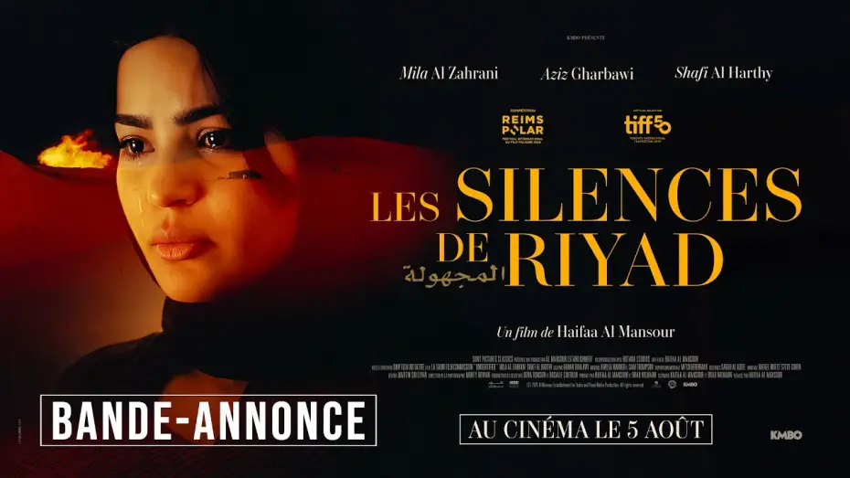 Видео к фильму المجهولة | LES SILENCES DE RIYAD | Bande-annonce VOSTFR (Thriller, Saoudien)