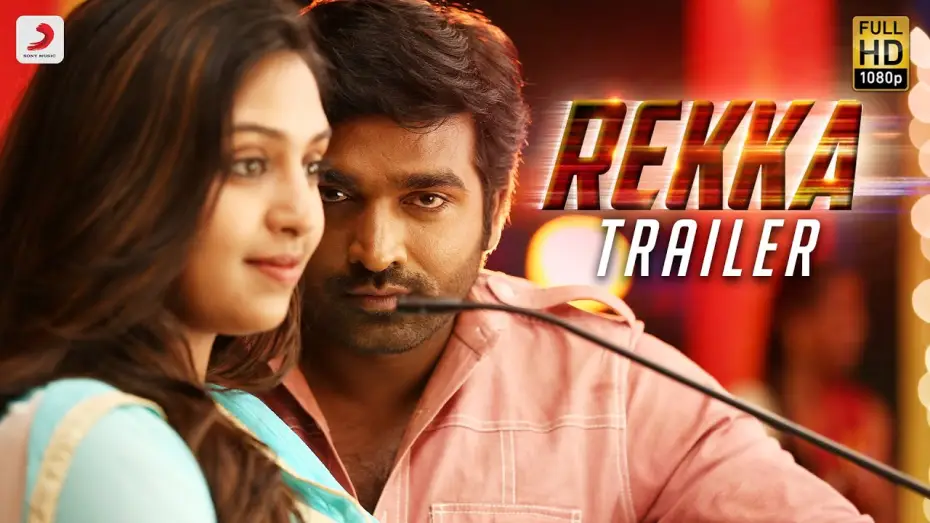 Видео к фильму றெக்க — Rekka - Official Tamil Trailer | Vijay Sethupathi, Lakshmi Menon | D. Imman