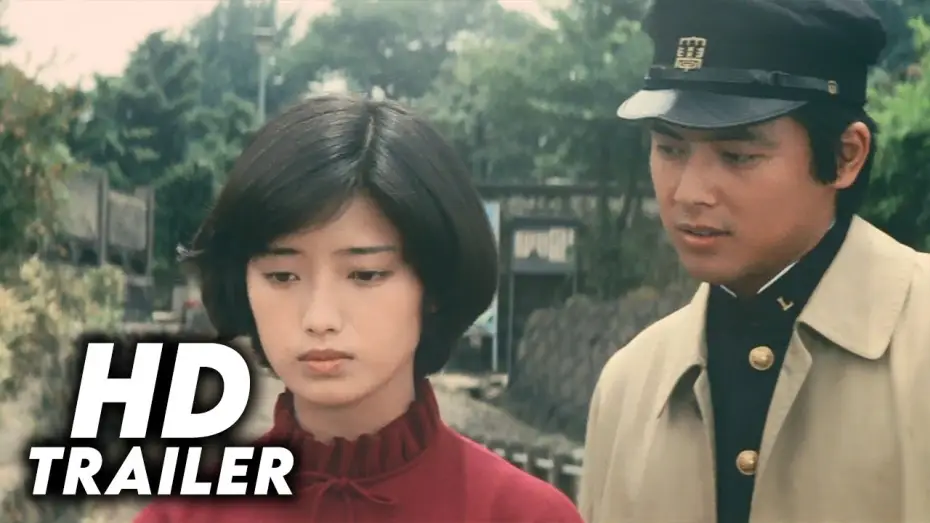 Видео к фильму Поднялся ветер — Kaze tachinu (1976) Original Trailer [HD]